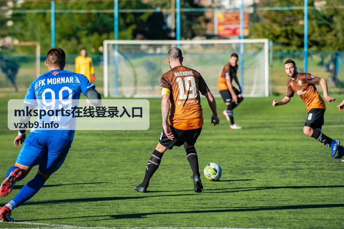 mksports在线登录入口换设备登录操作示意